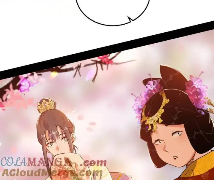 漫画《我为邪帝》第553话 来自心魔宗的邀请第21张图