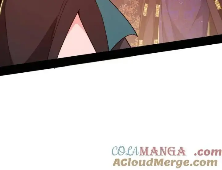 漫画《我为邪帝》第553话 来自心魔宗的邀请第25张图