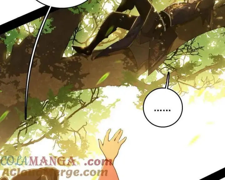漫画《我为邪帝》第553话 来自心魔宗的邀请第41张图
