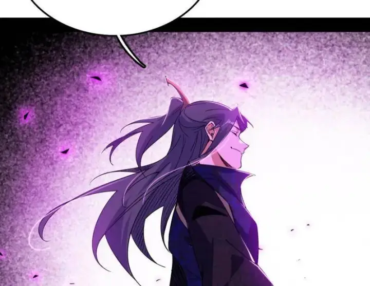 漫画《我为邪帝》第553话 来自心魔宗的邀请第6张图