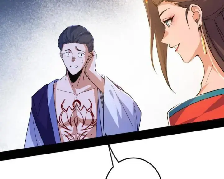 漫画《我为邪帝》第554话 再见葛异第47张图
