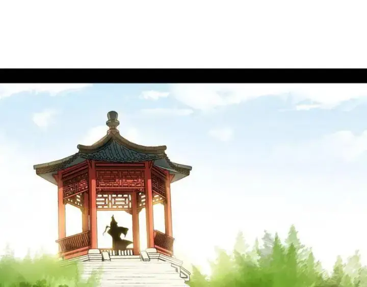 漫画《我为邪帝》第554话 再见葛异第62张图