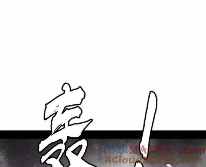 漫画《我为邪帝》第554话 再见葛异第69张图