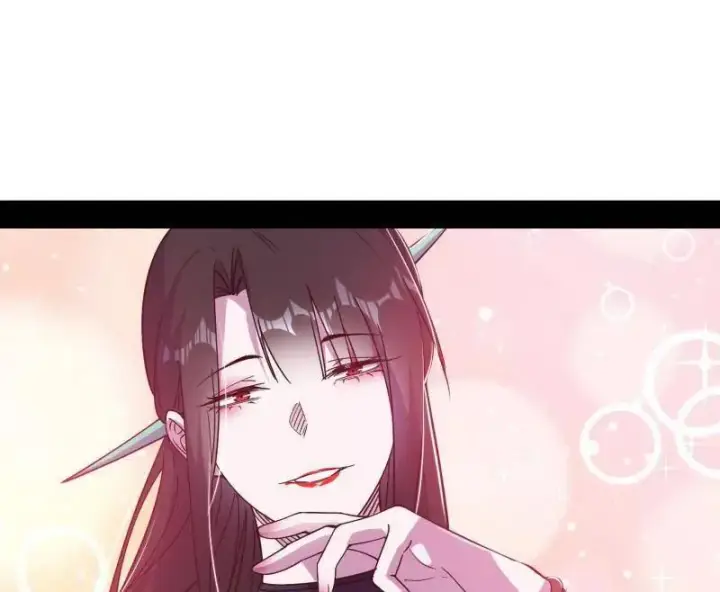 漫画《我为邪帝》第555话 父子相认第92张图