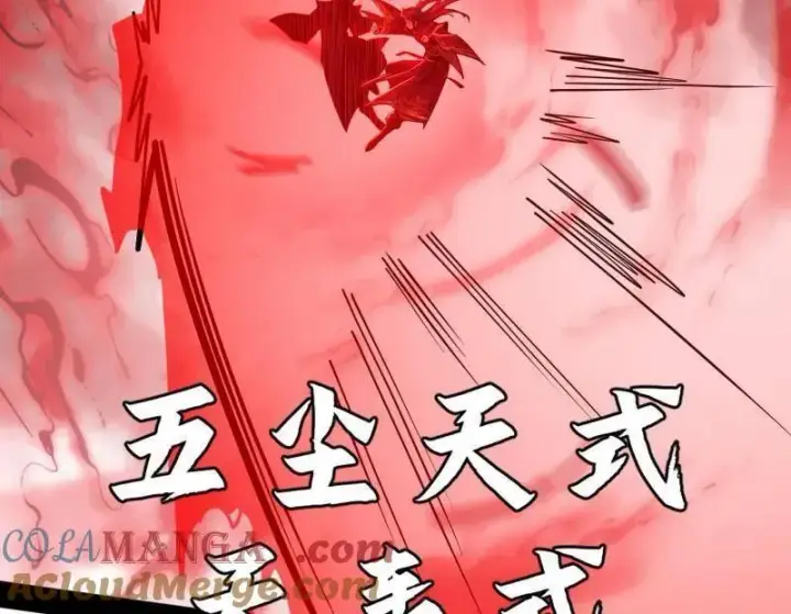 漫画《我为邪帝》第556话 再见颜如玉与意外遭遇第105张图