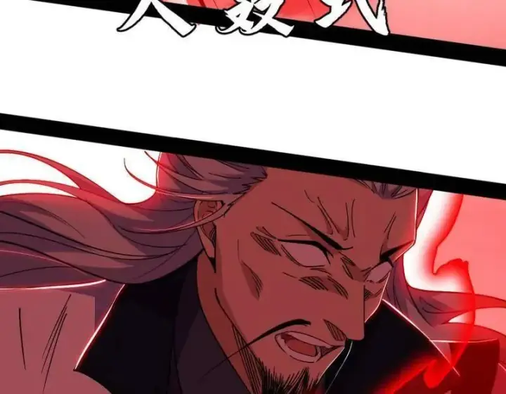 漫画《我为邪帝》第556话 再见颜如玉与意外遭遇第106张图