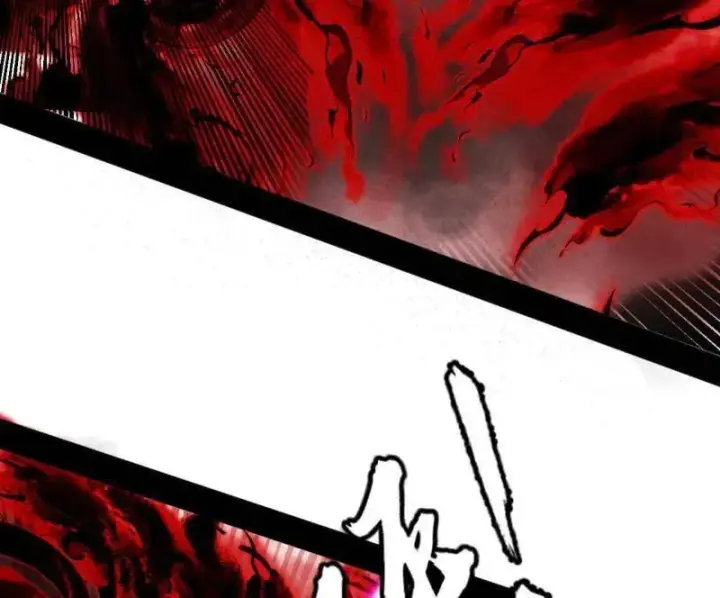 漫画《我为邪帝》第556话 再见颜如玉与意外遭遇第86张图
