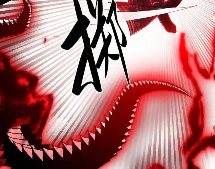 漫画《我为邪帝》第556话 再见颜如玉与意外遭遇第95张图