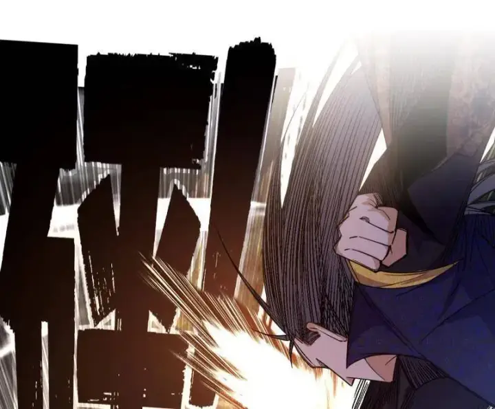 漫画《我为邪帝》第557话 肆无忌惮的谢焱第23张图