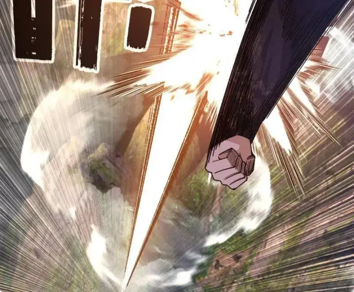 漫画《我为邪帝》第557话 肆无忌惮的谢焱第24张图