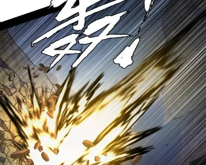 漫画《我为邪帝》第557话 肆无忌惮的谢焱第75张图