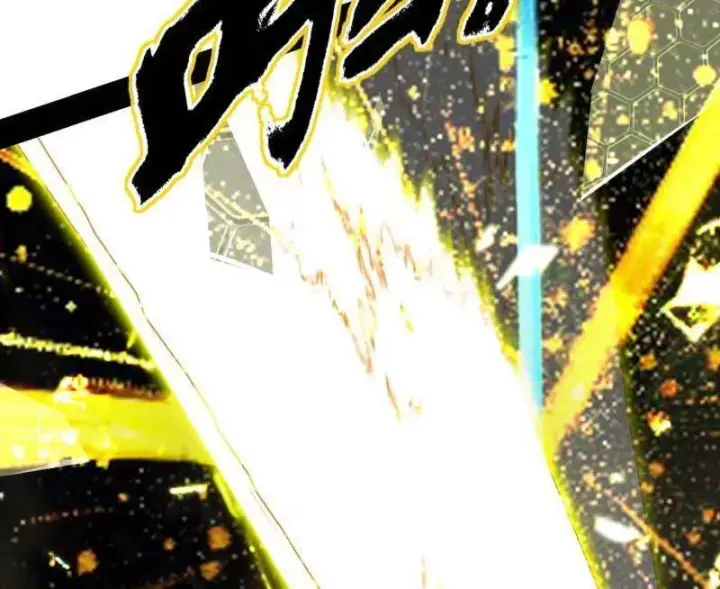 漫画《我为邪帝》第559话 封天剑VS天渊巡狩第31张图