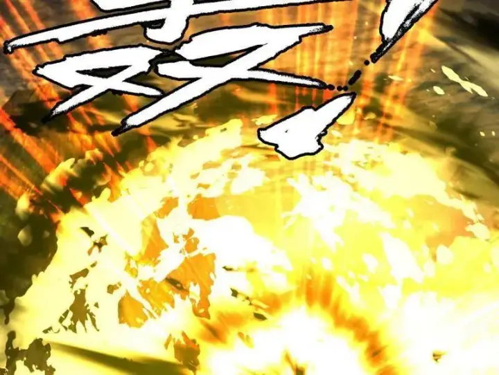 漫画《我为邪帝》第559话 封天剑VS天渊巡狩第50张图