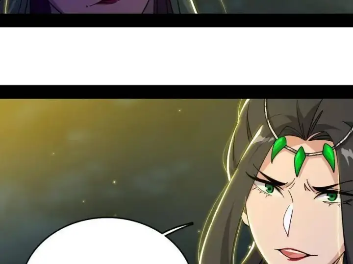 漫画《我为邪帝》第559话 封天剑VS天渊巡狩第8张图