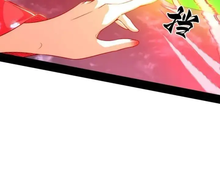 漫画《我为邪帝》第559话 封天剑VS天渊巡狩第91张图