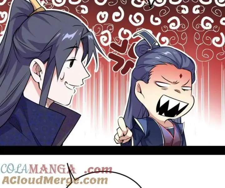 漫画《我为邪帝》第560话 奇怪的晋升第105张图