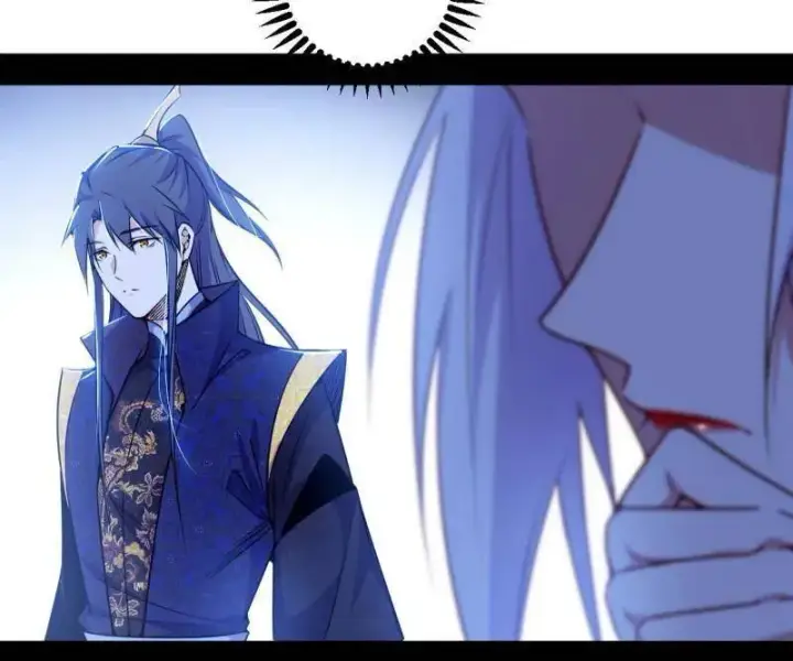 漫画《我为邪帝》第560话 奇怪的晋升第107张图