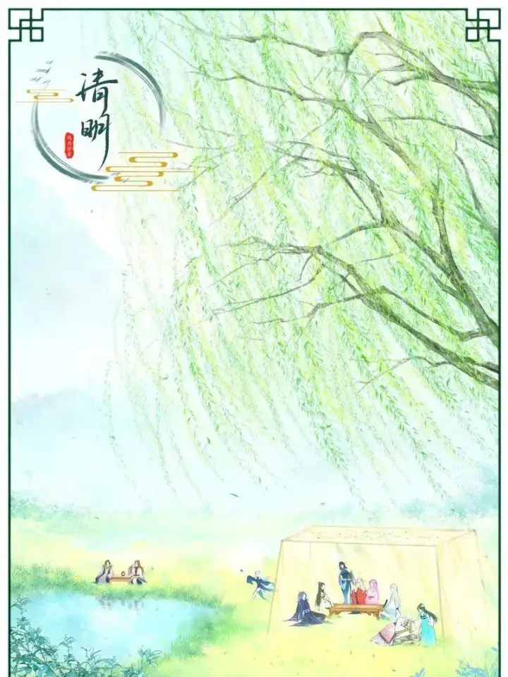 漫画《我为邪帝》第560话 奇怪的晋升第116张图