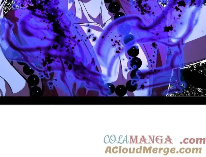漫画《我为邪帝》第560话 奇怪的晋升第89张图