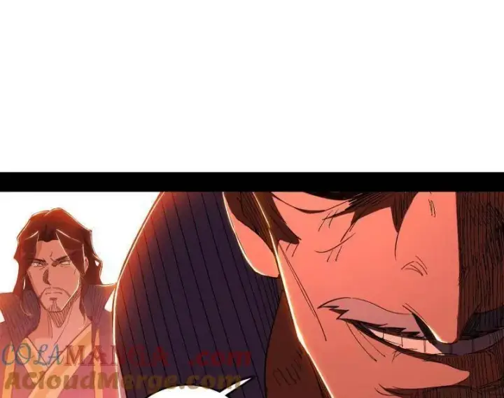 漫画《我为邪帝》第561话 我是意道驰？！第13张图
