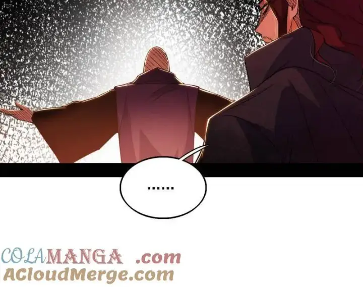 漫画《我为邪帝》第561话 我是意道驰？！第17张图