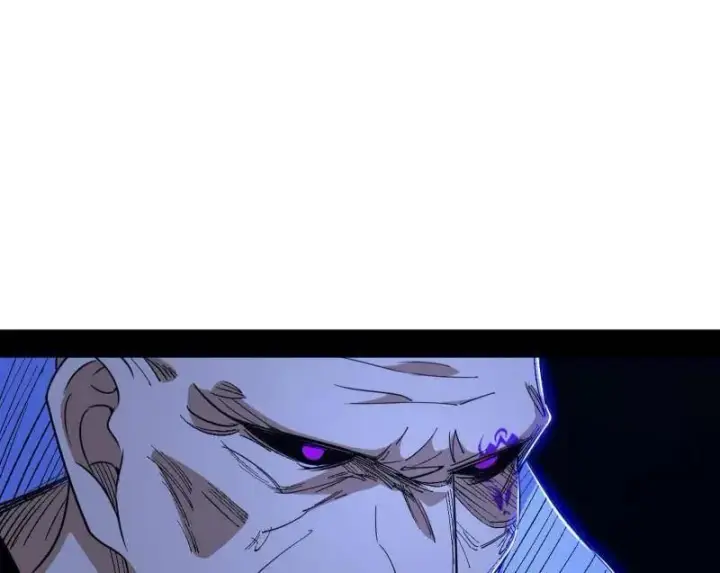 漫画《我为邪帝》第561话 我是意道驰？！第23张图