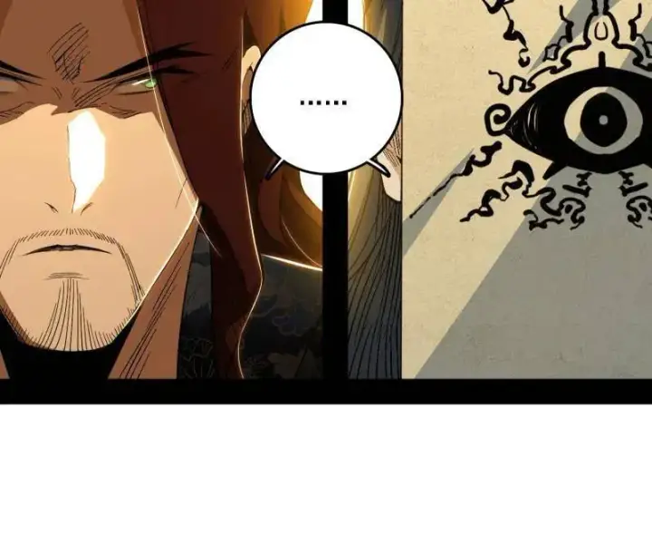 漫画《我为邪帝》第561话 我是意道驰？！第32张图