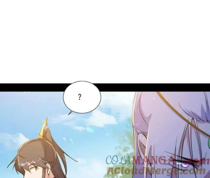 漫画《我为邪帝》第561话 我是意道驰？！第33张图