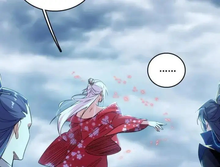 漫画《我为邪帝》第561话 我是意道驰？！第48张图