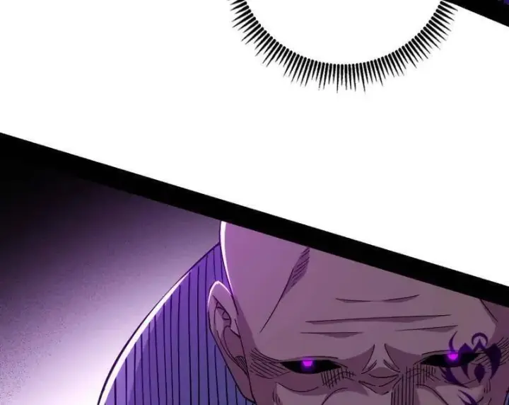 漫画《我为邪帝》第561话 我是意道驰？！第62张图