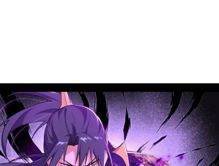 漫画《我为邪帝》第561话 我是意道驰？！第64张图