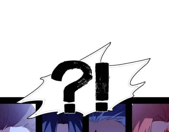 漫画《我为邪帝》第561话 我是意道驰？！第74张图