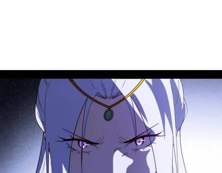 漫画《我为邪帝》第561话 我是意道驰？！第76张图