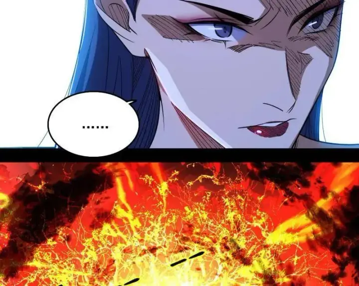 漫画《我为邪帝》第561话 我是意道驰？！第8张图