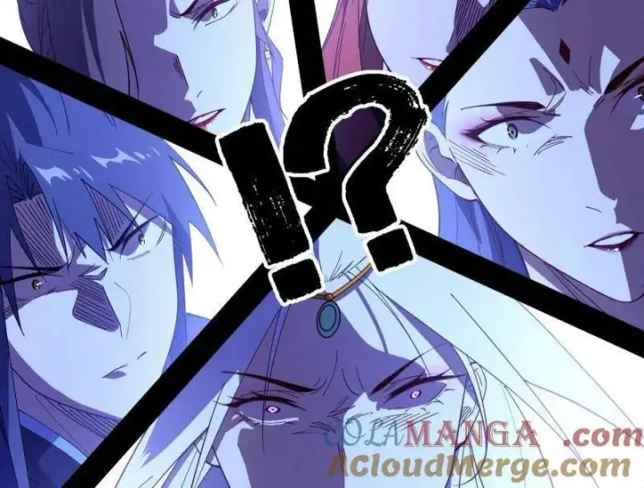 漫画《我为邪帝》第561话 我是意道驰？！第97张图