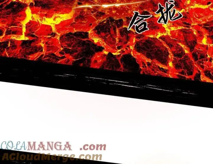 漫画《我为邪帝》第562话 逃脱与团灭第81张图
