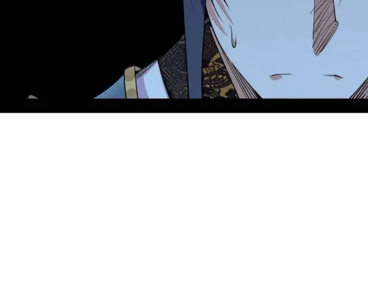 漫画《我为邪帝》第563话 晴天霹雳第11张图