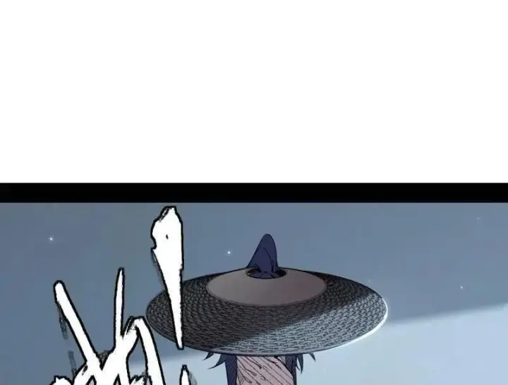 漫画《我为邪帝》第563话 晴天霹雳第12张图