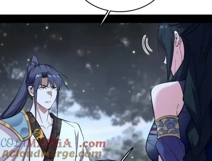 漫画《我为邪帝》第563话 晴天霹雳第33张图
