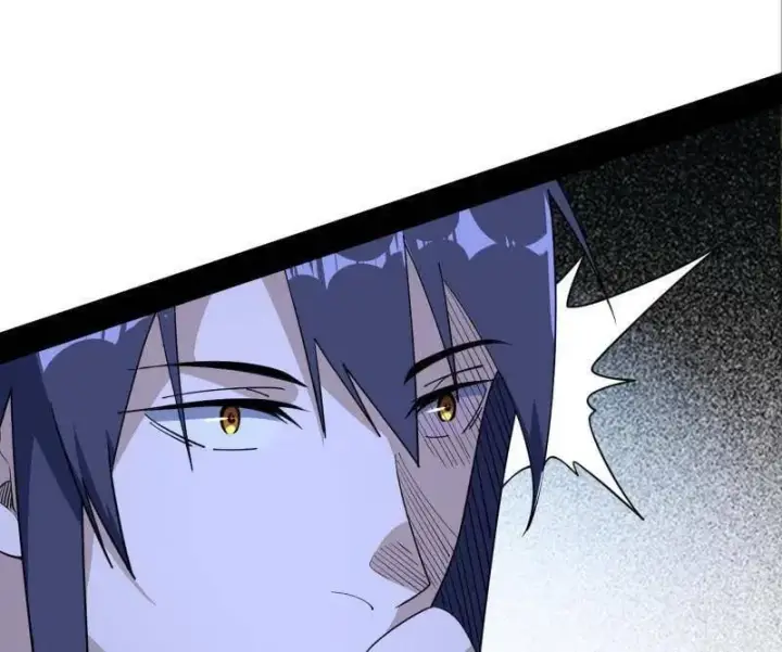 漫画《我为邪帝》第563话 晴天霹雳第42张图