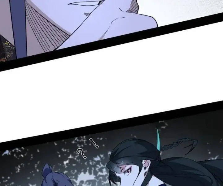漫画《我为邪帝》第563话 晴天霹雳第43张图