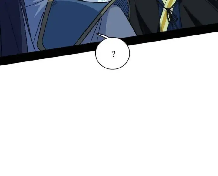漫画《我为邪帝》第563话 晴天霹雳第58张图