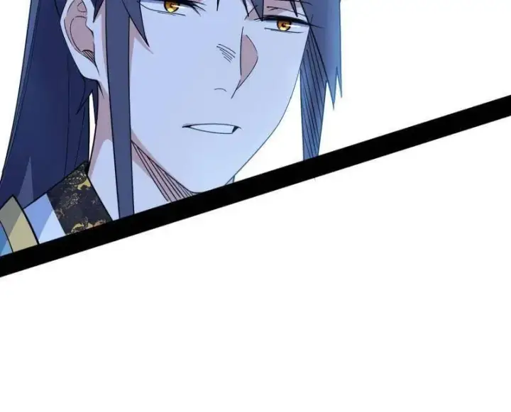 漫画《我为邪帝》第563话 晴天霹雳第63张图