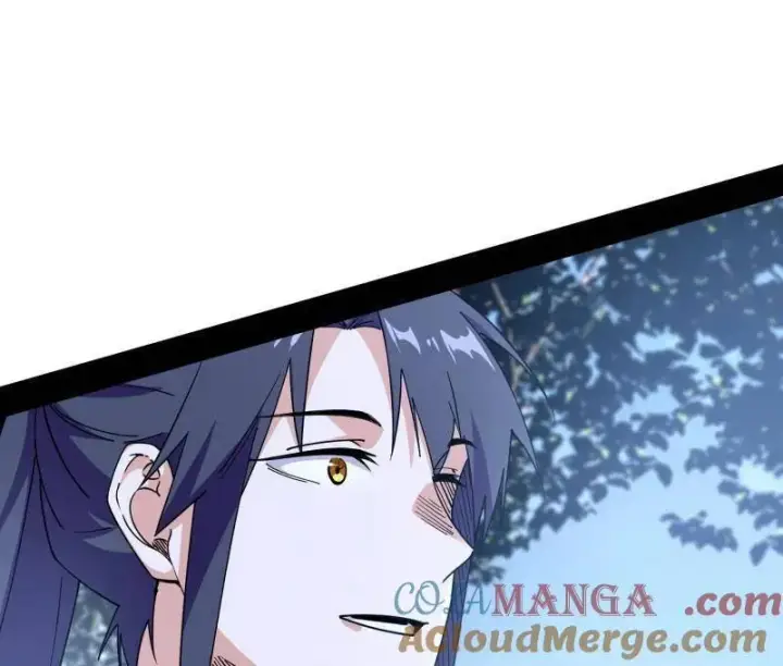漫画《我为邪帝》第563话 晴天霹雳第77张图