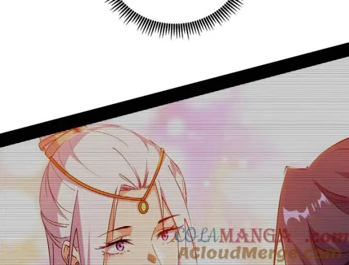 漫画《我为邪帝》第563话 晴天霹雳第97张图