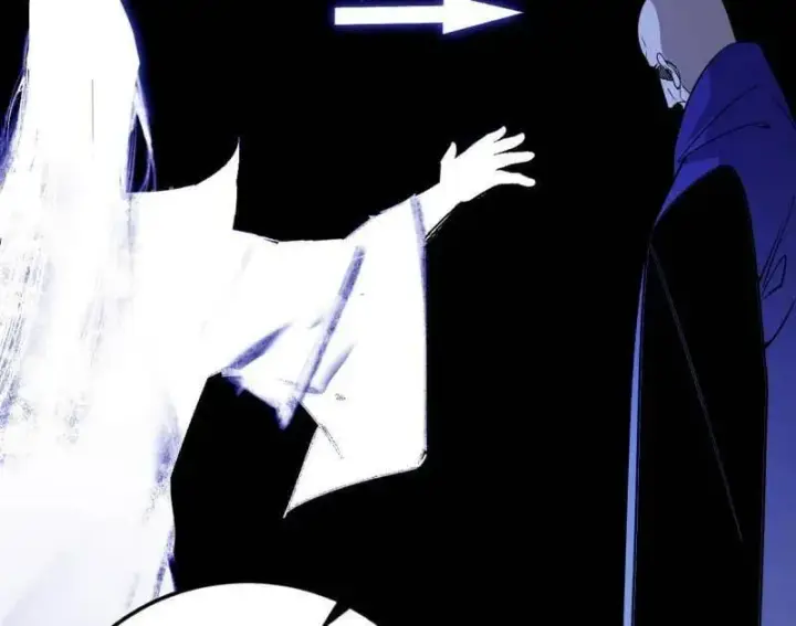 漫画《我为邪帝》第564话 葛异口中的真相第38张图