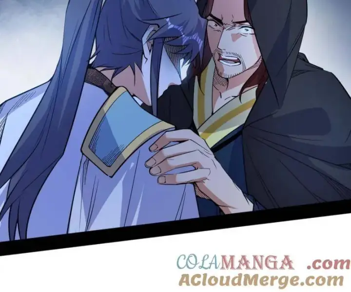 漫画《我为邪帝》第564话 葛异口中的真相第5张图