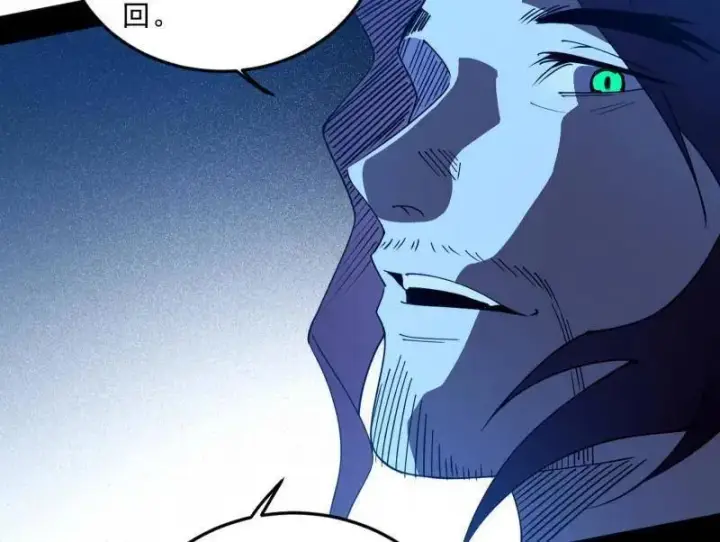 漫画《我为邪帝》第564话 葛异口中的真相第67张图