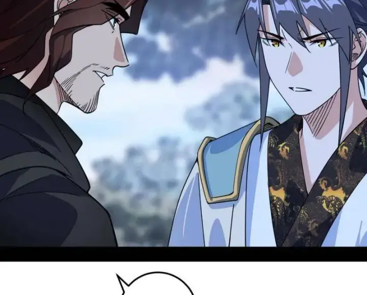 漫画《我为邪帝》第564话 葛异口中的真相第95张图