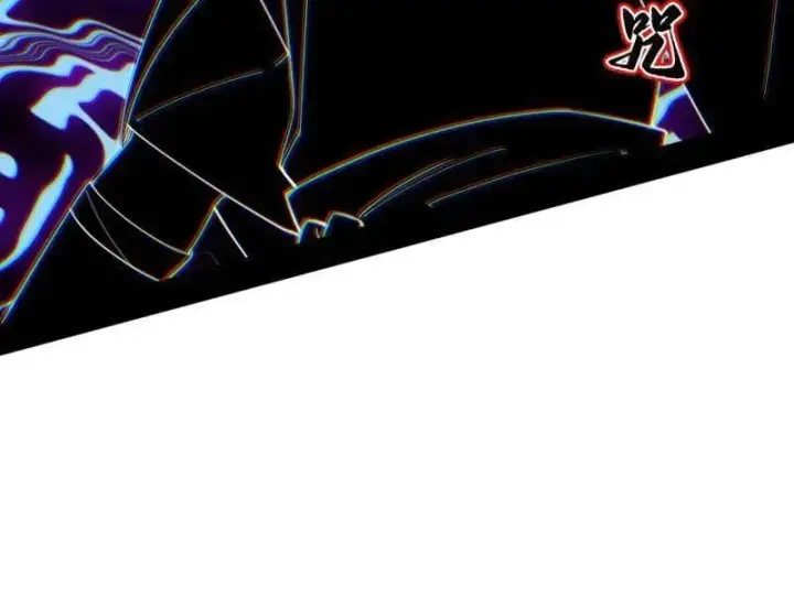 漫画《我为邪帝》第565话 贪嗔痴聚首第47张图